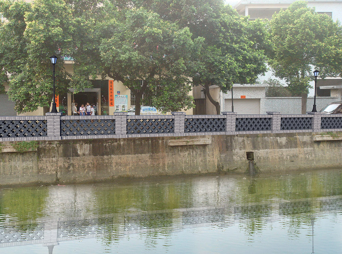 道滘鎮(zhèn)北永村美麗幸福宜居村建設(shè)行動計(jì)劃圖4