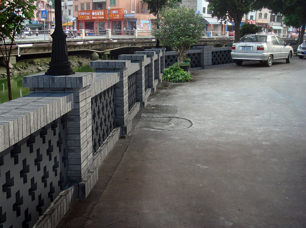道滘鎮(zhèn)北永村美麗幸福宜居村建設(shè)行動計(jì)劃圖5
