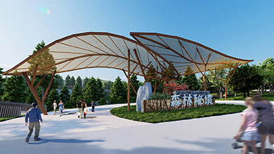 森林公園景觀品質(zhì)提升策略